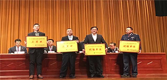 资源宁乡科技园获宁乡县年度工作表彰