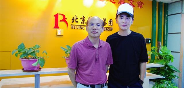 著名影视演员“温太医”张晓龙莅临资源集团参观交流