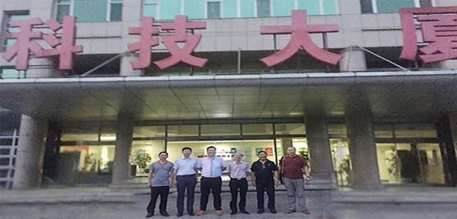 韩国EDK株式会社到访北京资源亿家集团考察交流