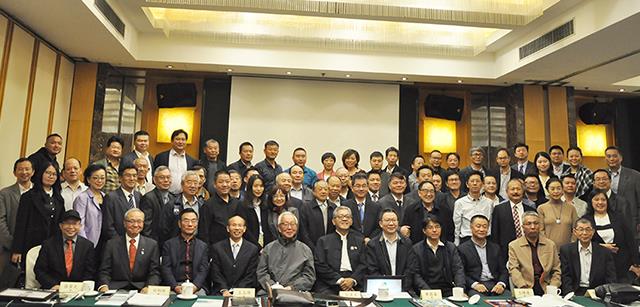 北京资源集团董事长刘钧贻出席海峡两岸生态农业产业技术创新研讨会