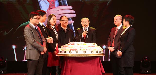 资源20周年庆之六：20岁生日祝福