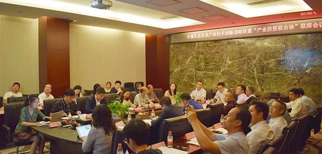 联盟生态猪产业委员会会长、资源集团董事长刘钧贻出席中国生态农业产业投资联合体第一次联席会