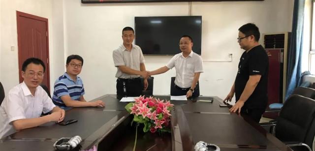 北京资源集团与正大集团达成战略合作关系