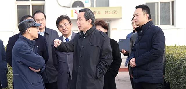 北京市副市长卢彦考察调研北京资源食品城