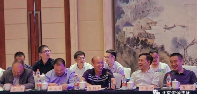 刘钧贻董事长受邀参加湖南省招商恳谈会并作典型发言