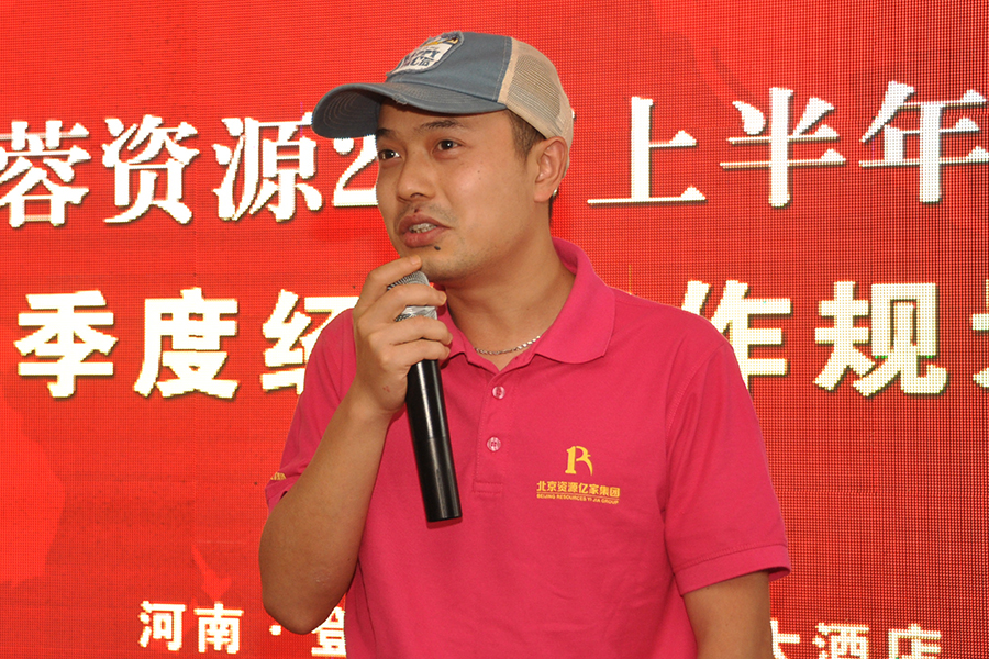 刘鹏.jpg 刘鹏.jpg