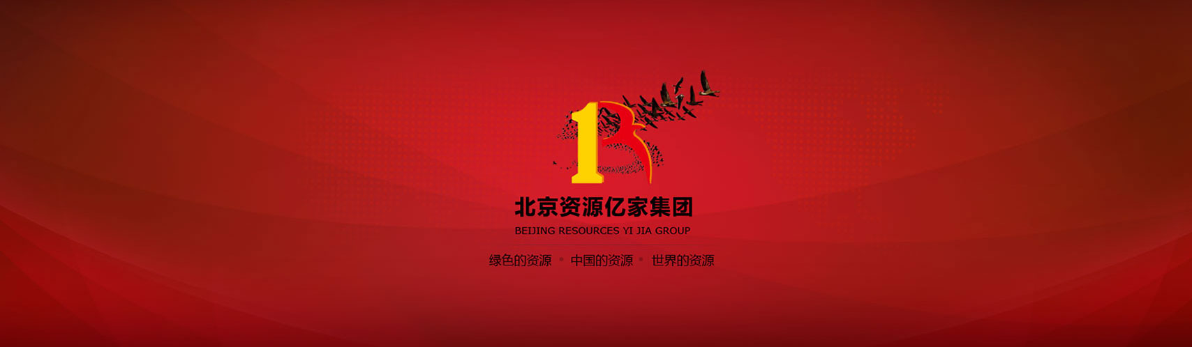 关于当前产品076银河·(中国)官方网站的成功案例等相关图片