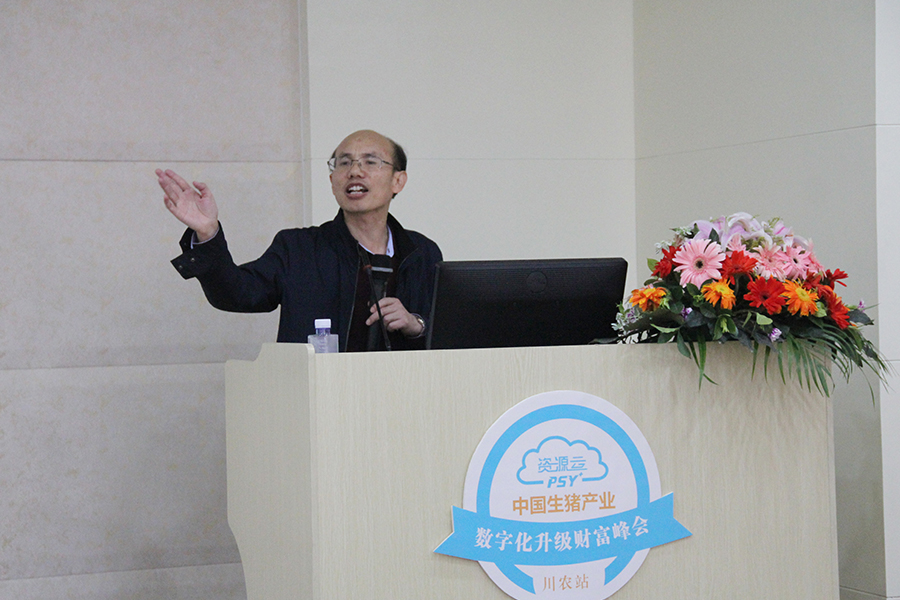 C:\Users\Administrator\Desktop\2018.04-24-25川农大站-微信图\微信\董事长00.jpg C:\Users\Administrator\Desktop\2018.04-24-25川农大站-微信图\微信\董事长00.jpg