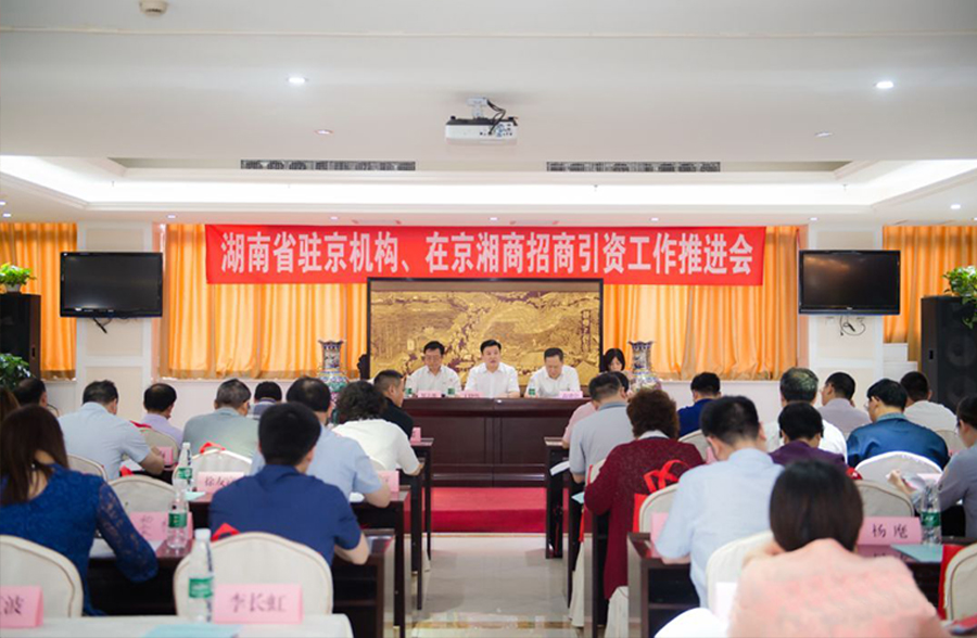 C:\Users\Administrator\Desktop\02-会场.jpg C:\Users\Administrator\Desktop\02-会场.jpg