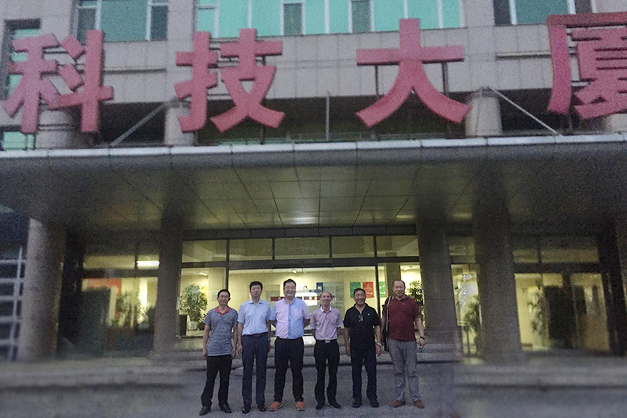 F:\2015-2018年OA文件 电视机媒体播放图设计\2018-OA文件 电视机媒体播放图设计\2018.06.27-EDK\000-大厦合影.jpg F:\2015-2018年OA文件 电视机媒体播放图设计\2018-OA文件 电视机媒体播放图设计\2018.06.27-EDK\000-大厦合影.jpg