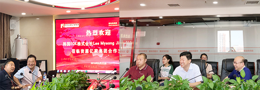 C:\Users\Administrator\Desktop\2018.jpg C:\Users\Administrator\Desktop\2018.jpg