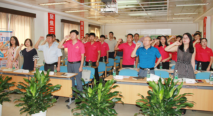 C:\Users\Administrator\Desktop\2018.07.31-动保半年会-OA\宣誓.jpg C:\Users\Administrator\Desktop\2018.07.31-动保半年会-OA\宣誓.jpg