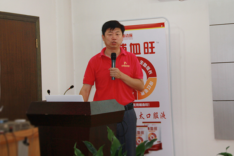 C:\Users\Administrator\Desktop\2018.07.31-动保半年会-OA\温老师.jpg C:\Users\Administrator\Desktop\2018.07.31-动保半年会-OA\温老师.jpg