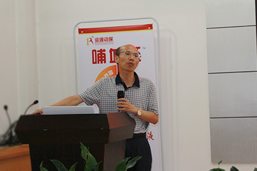 C:\Users\Administrator\Desktop\2018.07.31-动保半年会-OA\董事长.jpg C:\Users\Administrator\Desktop\2018.07.31-动保半年会-OA\董事长.jpg