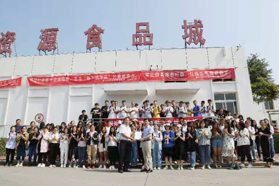 新闻图.jpg 新闻图.jpg