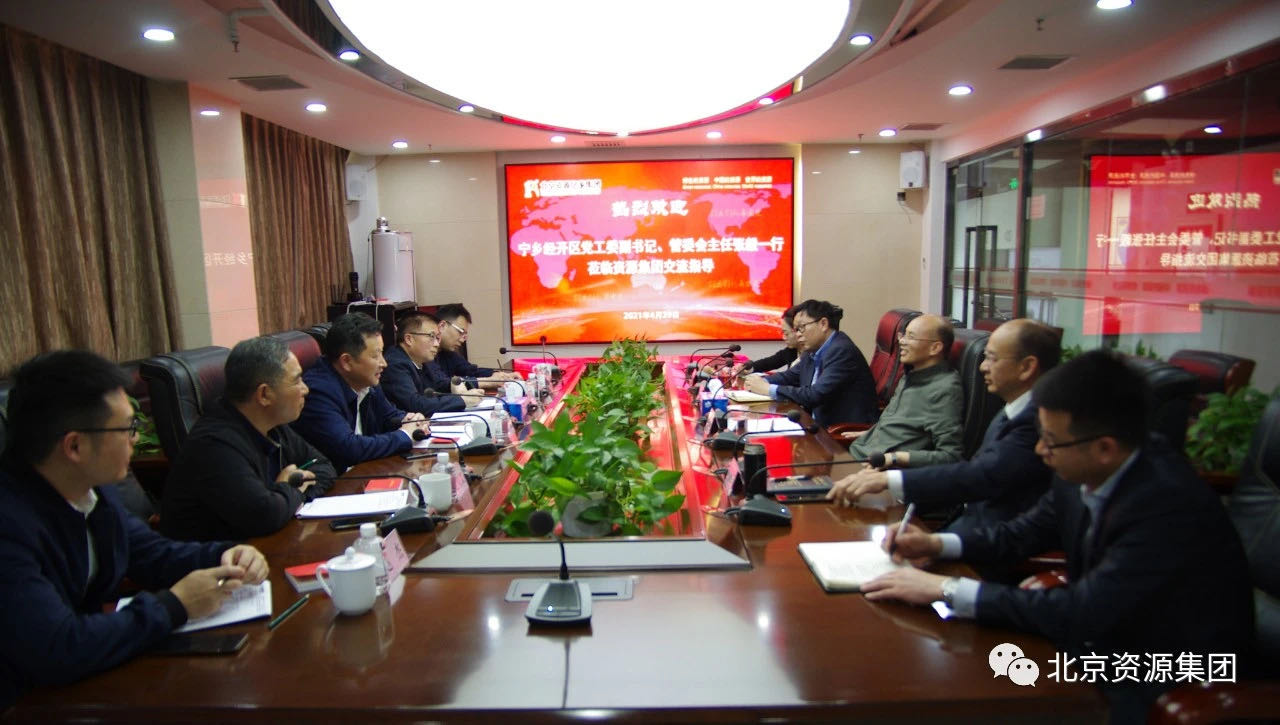 微信图片_20210514102204.jpg 微信图片_20210514102204.jpg