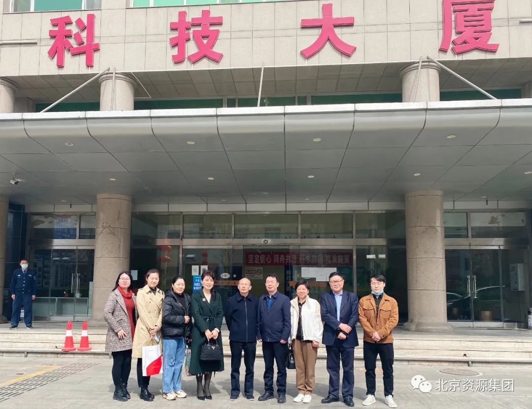 微信图片_20220322093845.jpg 微信图片_20220322093845.jpg