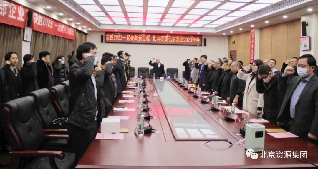 微信图片_20230207093935.jpg 微信图片_20230207093935.jpg