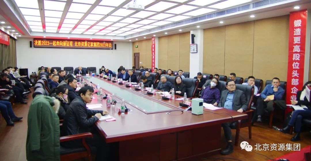 微信图片_20230207094026.jpg 微信图片_20230207094026.jpg