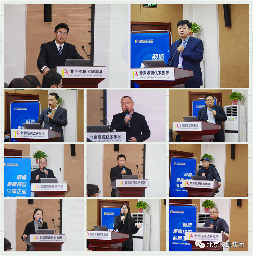 微信图片_20230207094050.png 微信图片_20230207094050.png