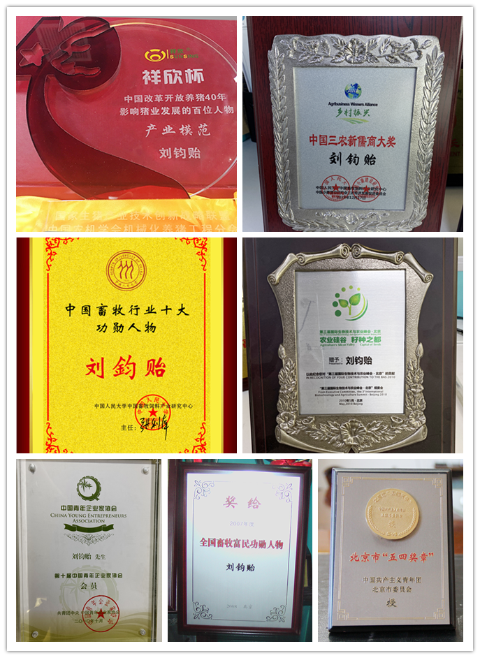 微信图片_20230302161910.png 微信图片_20230302161910.png