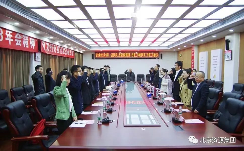 微信图片_20230414093441.jpg 微信图片_20230414093441.jpg