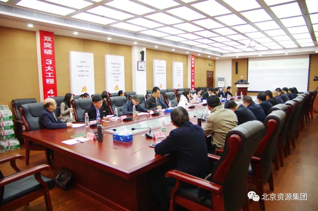 微信图片_20230414093457.jpg 微信图片_20230414093457.jpg